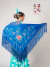 Machine-embroidered Jersey Shawl, Spanish, 160 m French Blue Multicolored Flowers - buy online