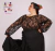 Black lace blouse with 3/4 elastic balloon sleeves and a loose fit - online store