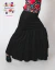 Falda flamenca 3 Volados Negra | Pollera flamenca