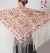 Manton Isabel Triangular de Crep de Seda Estampado con Galon Crema Flores Manton - comprar online