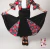 Falda flamenca Sirena Gajos Negra con Godes y Estampado Flores Manila Negro | Pollera flamenca - comprar online