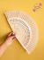 Classic Openwork Wooden Fan Size 9 inch Spanish on internet