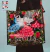 Bolso de Flamenca modelo Sevilla de Rafia Polietileno Grande con Manija importadas - comprar online