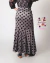 Falda flamenca Sirena Gris con Lunares negros | Pollera flamenca en internet