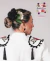 Chaqueta Torera Bordada Española con Flor color Blanca en internet