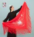 Manton Triangular Grande Bordado a Maquina Jersey 2mt Español Rojo con flores Blancas - comprar online