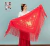Manton Triangular Grande Bordado a Maquina Jersey 2mt Español Rojo con flores doradas - comprar online