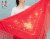 Manton Triangular Grande Bordado a Maquina Jersey 2mt Español Rojo con flores doradas en internet