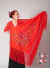 Manton Triangular Rosales Grande Bordado a Maquina Jersey 205mt Español Rojo con Multicolor en internet