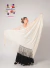 Manton Triangular Grande Bordado a Maquina Jersey 2mt Español Crema con flores crema
