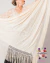 Manton Triangular Grande Bordado a Maquina Jersey 2mt Español Crema con flores crema - comprar online