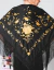 Mantoncillo de Jersey Bordado a maquina Español 160mt Negro con Flores Doradas - comprar online