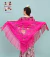 Machine-embroidered Jersey Shawl, Spanish, 160 m, Buganvilla with multi-colored flowers - buy online