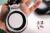 Castañuelas del Sur Modelo Iniciacion Amateur Fibra Caja Simple Adultos c funda en internet