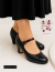 Zapatos Flamencos Begoña Cervera Españoles Basic Cuero y Hebilla Negros - Amapolas Moras