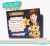 Toy story cumple - Invitación woody para imprimir