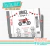 Cumple Moto de Carrera, invitación de moto roja imprimible - comprar online