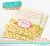 Invitación Shabby Chic - Tarjetita shabby para imprimir