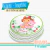 Frutillitas bebe - Topper frutillitas para imprimir