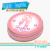 Cumple bailarina, tarjetita souvenir bailarina IMPRIMIBLE - comprar online