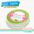 Topper cumple Flamenco imprimible - comprar online