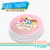 Princesas disney bebé - Tarjetita souvenir para imprimir