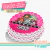 Monster high - Florcita para imprimir