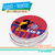 Cumple San Lorenzo - Topper imprimible - buy online
