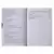 Livro Rosh Hashana, Yom Kippur e Sucot - loja online