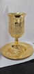 Taça Kiddush Metal Folheada com Pratinho Muros de Jerusalém Borê Peri Ha'Gafén - comprar online