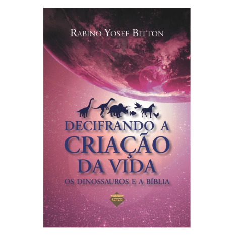 Decifrando a Criação da Vida - Ed. Sêfer