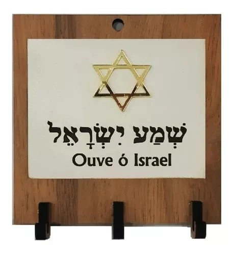 Porta Chaves De Madeira Judaico Estrela De Davi 15cmx15cm