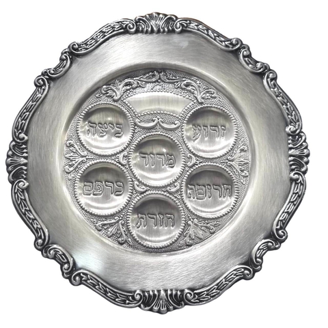Keará de Pessach de Metal Niquelada Prato Bandeja Judaica