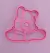 CORTANTE 3D WINNIE POOH CARA Y BRAZOS