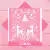 Banner de NOA DOLCE Bazar