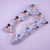 FUNDA ALMOHADON ACE ACUARIO - comprar online
