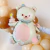 Globo Osito Cake Beige 90 cm - comprar online
