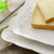 Bandeja blanca con relieve 30 x 18 cm - comprar online