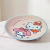 Plato de cerámica rosa Kitty y My Melody