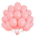Globos macaron premium rosa pastel 10" x 48 - comprar online