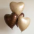 Set de 4 globos Corazon chocolate y beige - comprar online