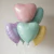Set x 5 globos Corazón pastel 40 cm - comprar online