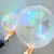 Globo orbz iridiscente 50 cm - comprar online