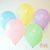 Globos surtido pastel 12" x 10 - comprar online