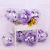 Globos confetti violeta 12" x 48 - comprar online