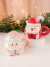 Taza facetada Santa con gorrito - tienda online
