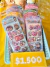 Planchita de stickers Labubu Magic 3D - comprar online