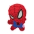 Piñata Spiderman - comprar online