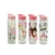 Botella Hámster y Gatitos (2da selección) - comprar online