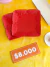 Bandeja Aurora cuadrada roja - comprar online